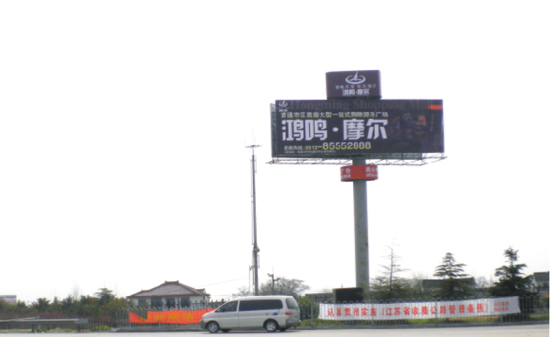 沿江高速南側太倉段沙溪服務區東側單立柱