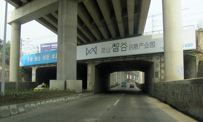 昆山中環地面道路黃浦江路橋涵
